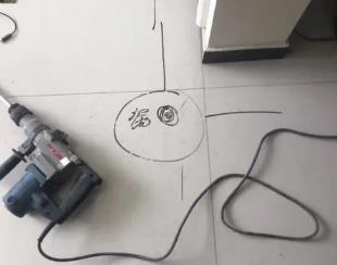 贵定测漏水公司专业分享下使用专业仪器检测家中漏水案例